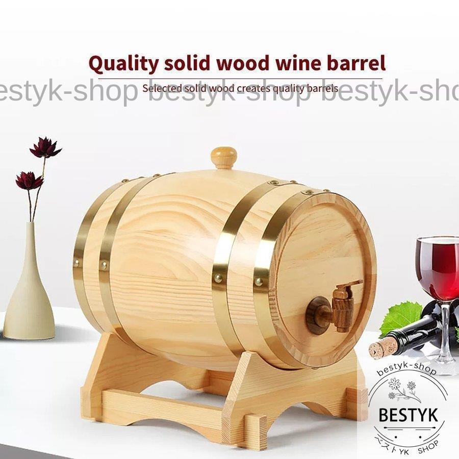 ビール樽 3L 木樽 ヴィンテージ オークビール 醸造 ディスペンサー