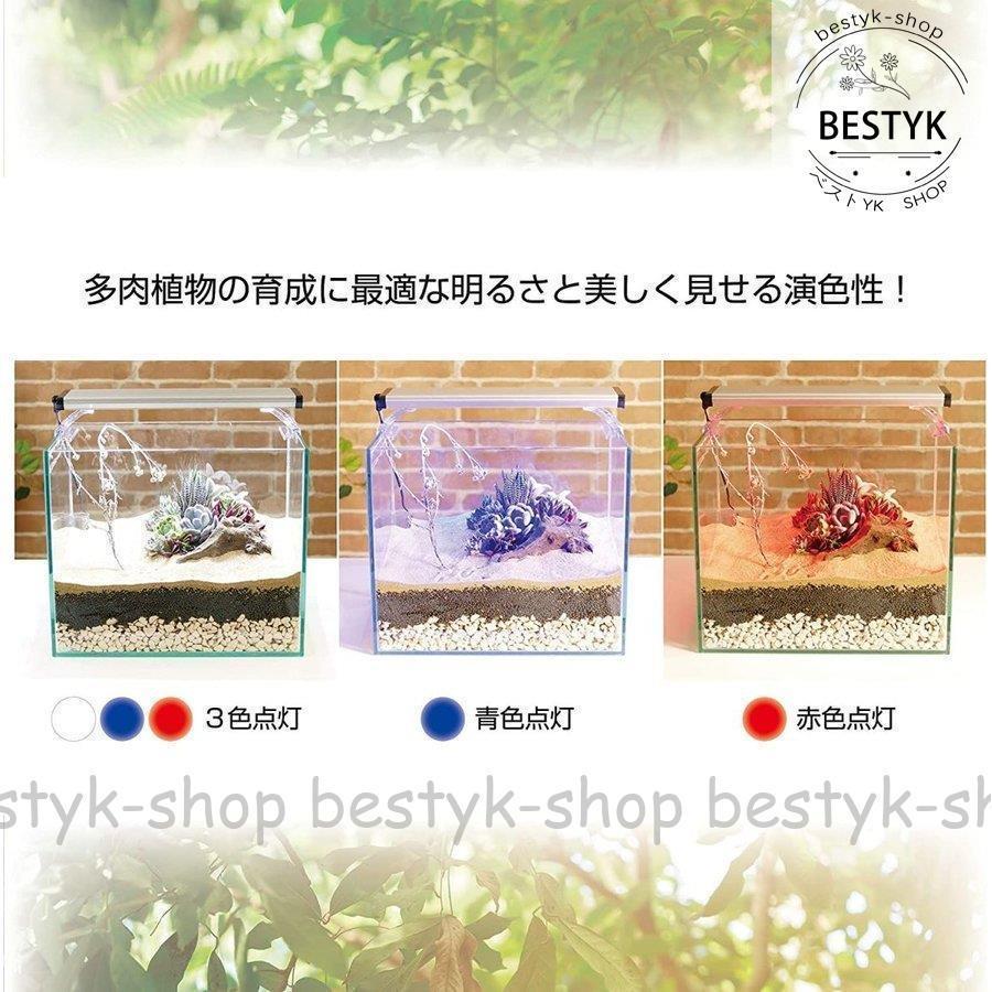 クリアLED パワーIII ジェックス 300 new 水槽用3色LED 観賞魚飼育?水草育成用 ライトリフト付の画像