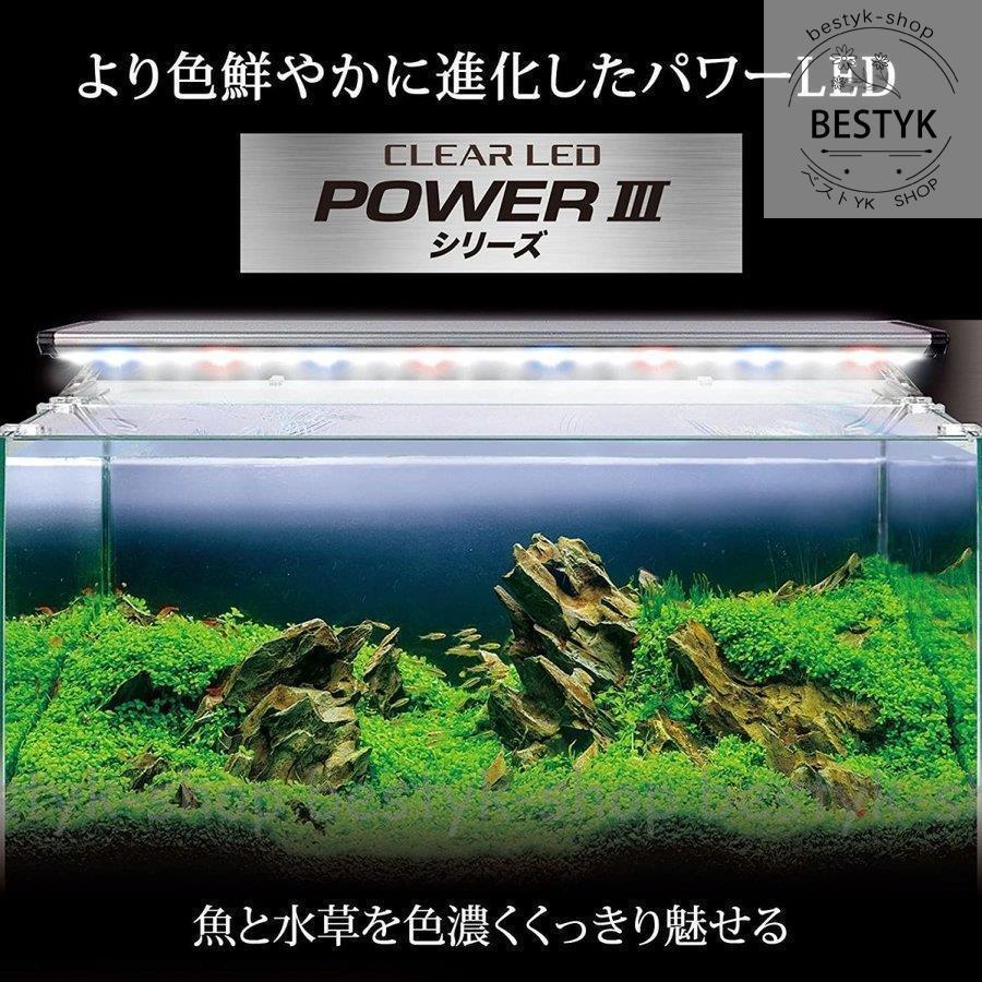 クリアLED パワーIII ジェックス 300 new 水槽用3色LED 観賞魚飼育?水草育成用 ライトリフト付の画像