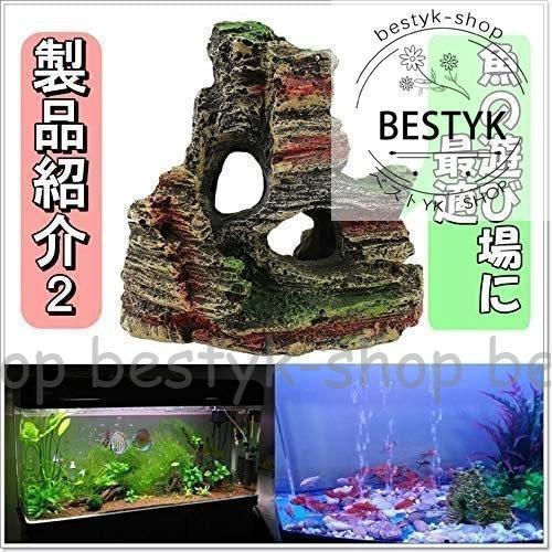 用 岩 水槽 アクアリウム new セット 模型 熱帯魚 飾り オブジェ 岩石 