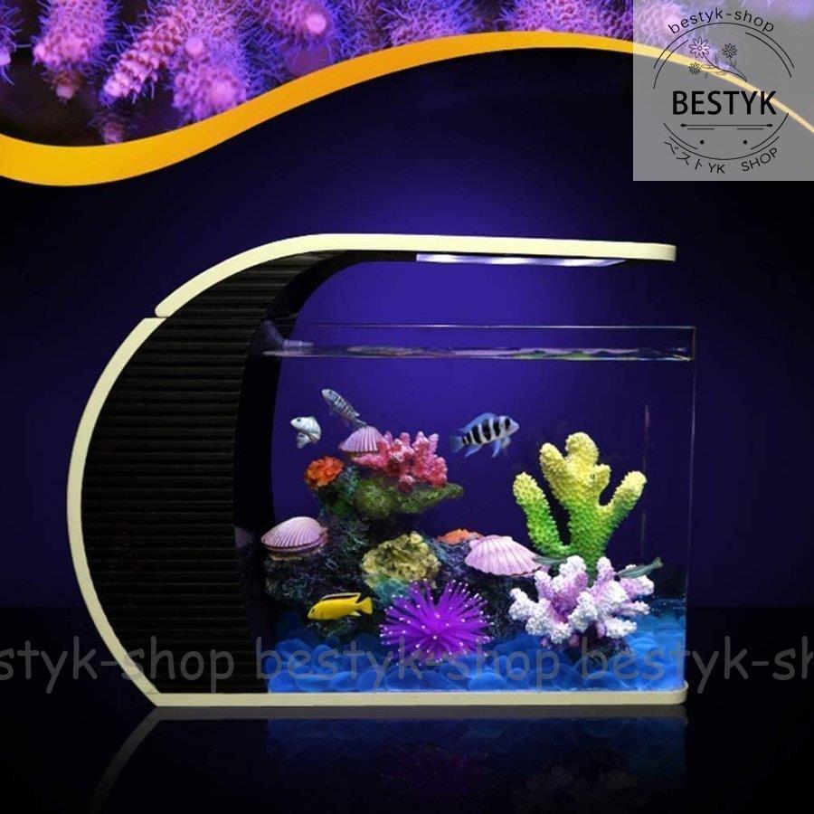 アクアリウム内装 水族館 飾り new 装飾 アクアリウム オーナメント オブジェ サンゴ 水族館装飾 熱帯魚 金魚 鑑賞魚の画像