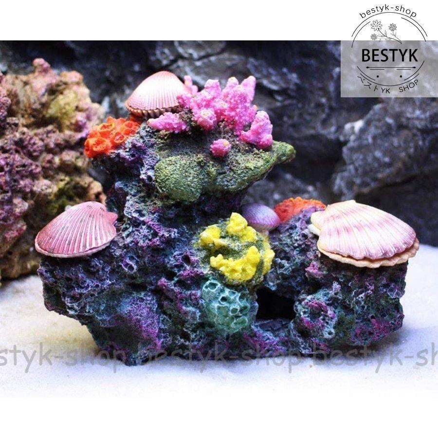 アクアリウム内装 水族館 飾り new 装飾 アクアリウム オーナメント オブジェ サンゴ 水族館装飾 熱帯魚 金魚 鑑賞魚の画像