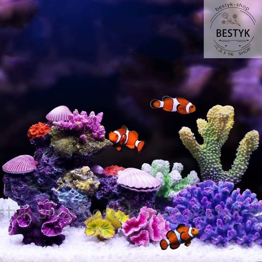 アクアリウム内装 水族館 飾り new 装飾 アクアリウム オーナメント オブジェ サンゴ 水族館装飾 熱帯魚 金魚 鑑賞魚の画像