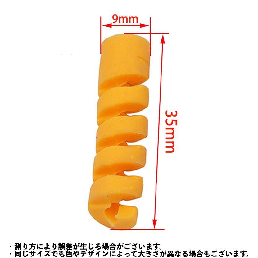 ケーブル保護カバー 単品 1個 ケーブルプロテクター ケーブルガード 断線防止 ツイスト スパイラル 保護カバー 充電ケーブル USBケーブル コード｜haze-grass｜10