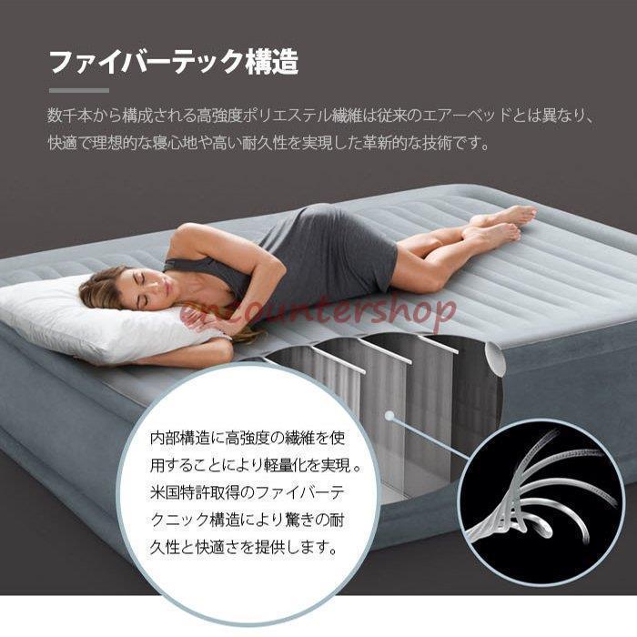 INDEX エアーベッド シングル キャンプ エアベッド スペース活用 キャンプ用品 電動 耐久性 収納便利 使用簡単 野外 自宅 コンパクトの画像