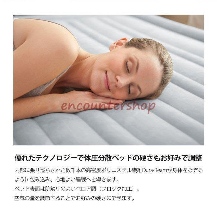 INDEX エアーベッド セミダブル キャンプ エアベッド スペース活用 キャンプ用品 電動 耐久性 収納便利 使用簡単 野外 自宅 コンパクトの画像