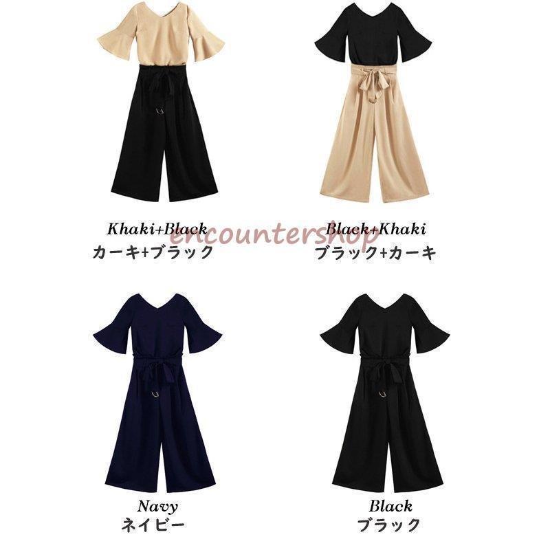 入学式スーツ　パンツドレス パーティードレス レディース セットアップ パンツスタイル 七五三 入学式 卒業式 結婚式 お呼ばれ フォーマル