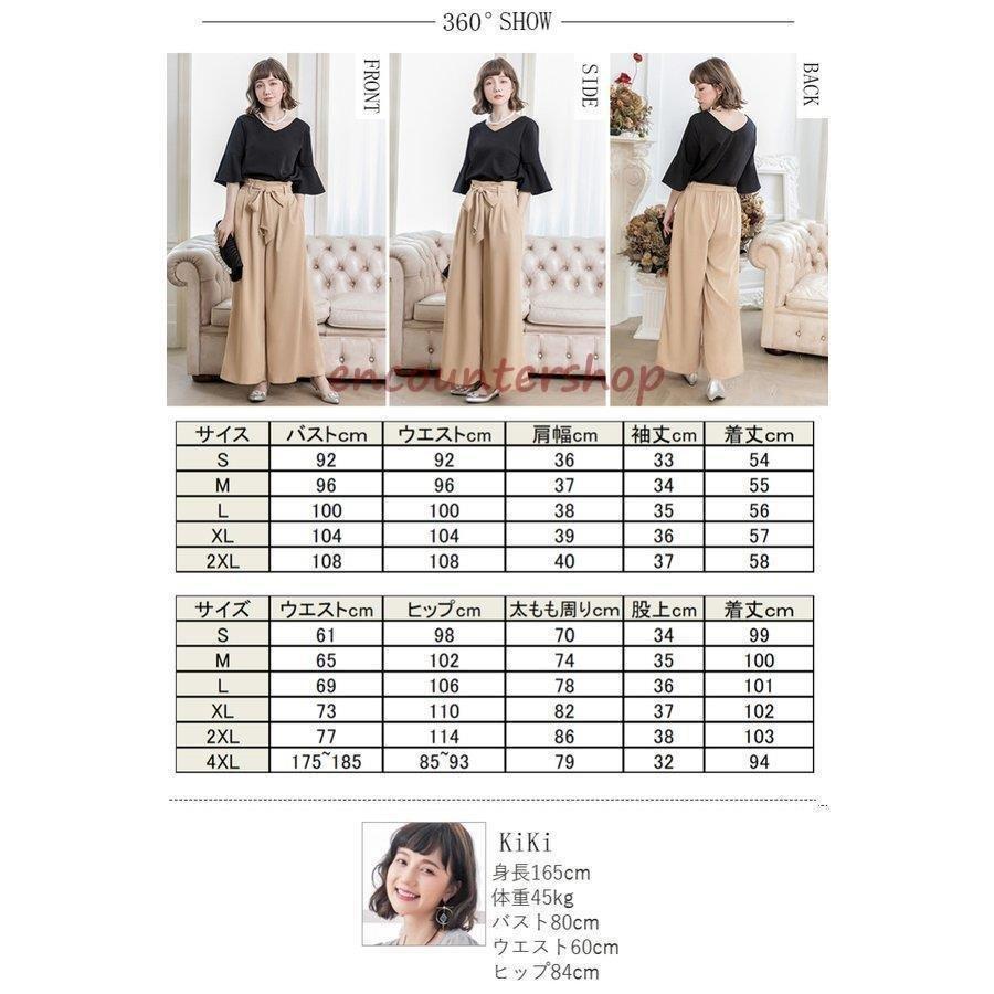 入学式スーツ　パンツドレス パーティードレス レディース セットアップ パンツスタイル 七五三 入学式 卒業式 結婚式 お呼ばれ フォーマル