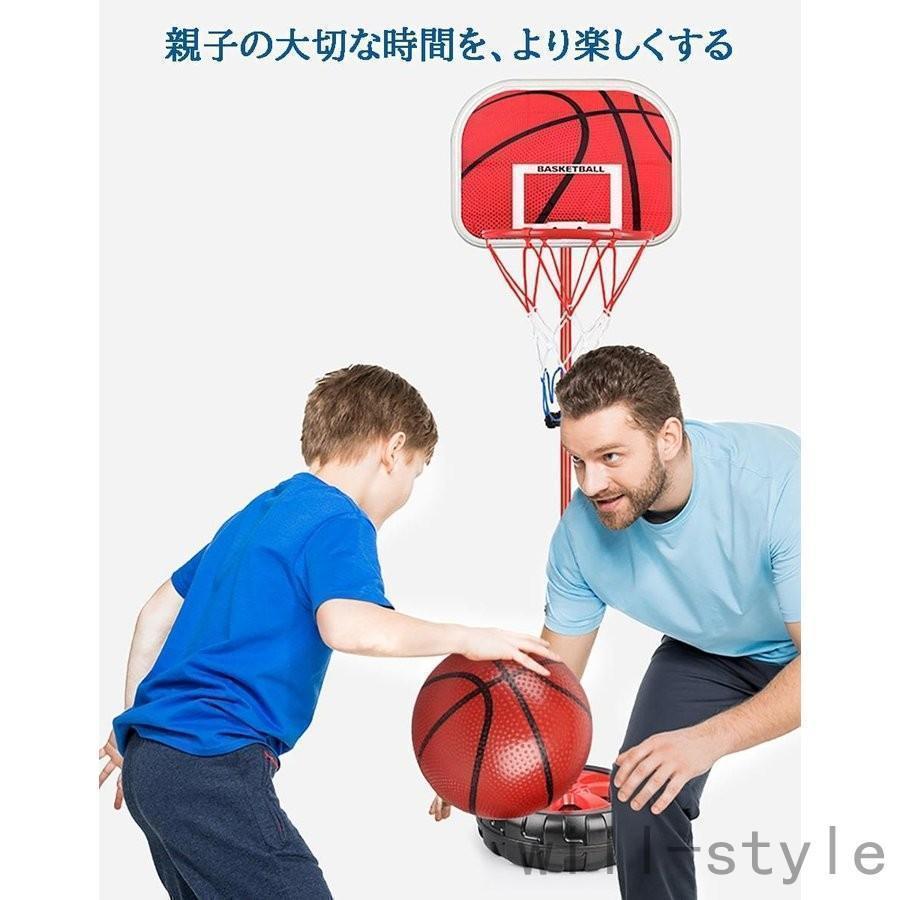 ミニバスケットゴール バスケットボールセット 2m 子供 バスケット
