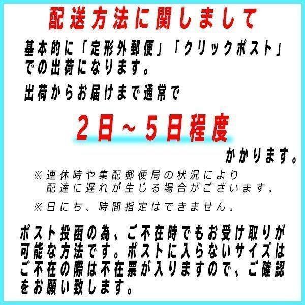 財布メンズ二つ折り財布薄い小銭入れカード入れ札入れミニ財布コンパクトコインケースカーボンかっこいいおしゃれ｜haze-grass｜12