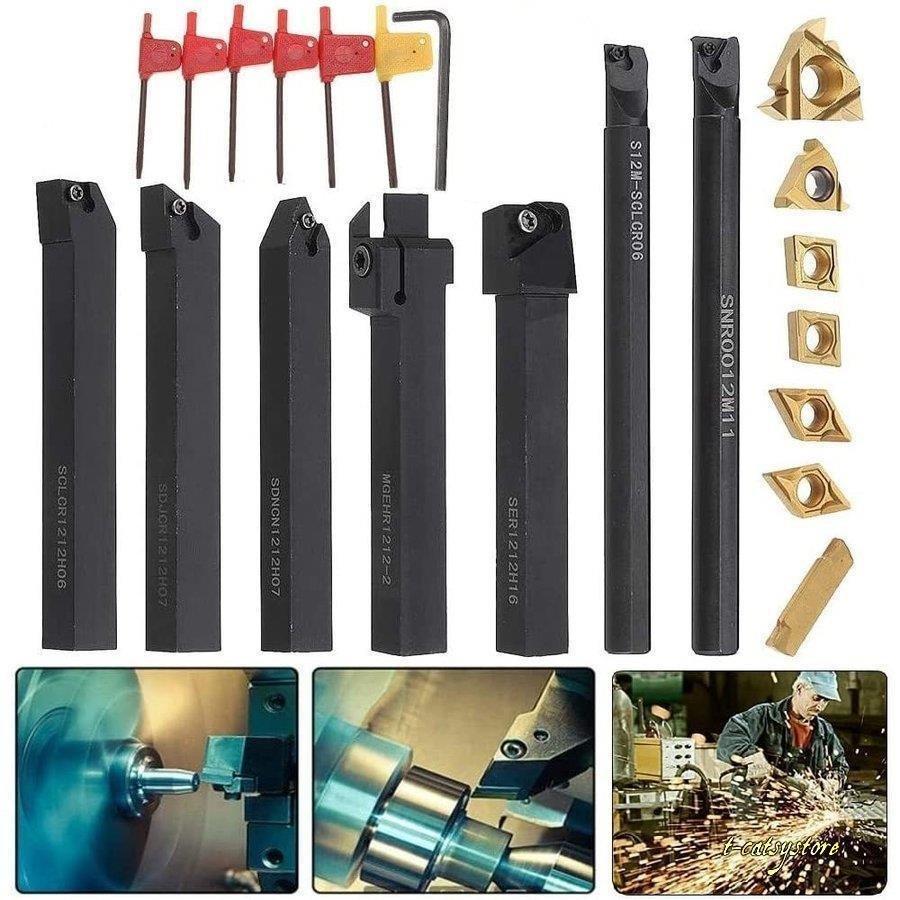 21点セット 旋盤 バイト 10mm 卓上旋盤 切削バイト 旋削チップ 21点セット 旋盤 バイト 10mm 卓上旋盤 切削バイト 旋削チップ