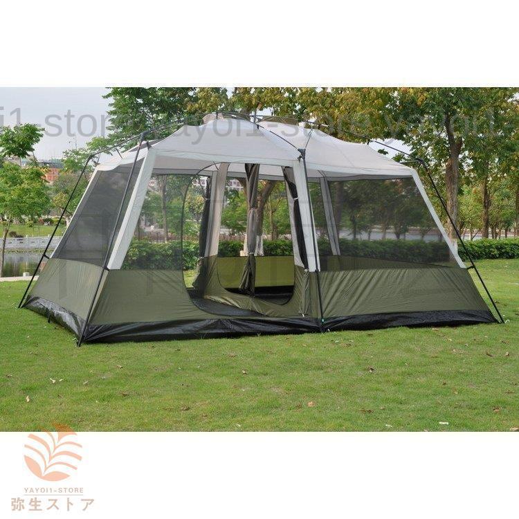 【アウトドア】ツールームテント 〜12人用 Amazon.co.jp: Fkstyle ツールームテント 8-12人用 リビング