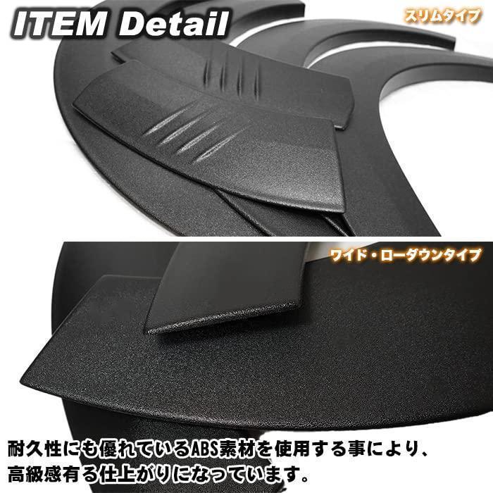 値下げ】ハイエース 200系 オーバー フェンダー 出幅 10mm 仕様