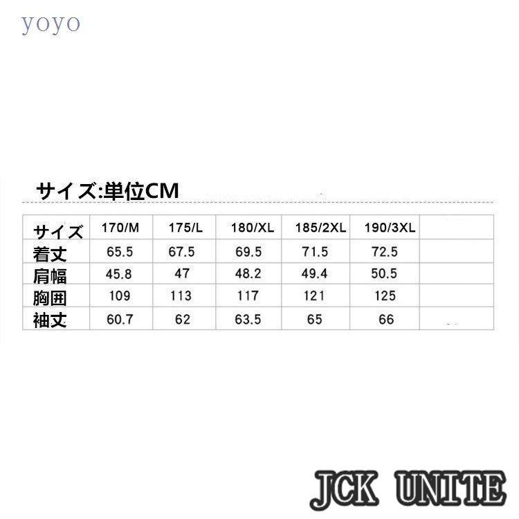 ダウンジャケット コート メンズ ジャケット ダウン ビジネスジャケット 40代 50代 厚手 アウター 防寒 あったか 秋冬_18