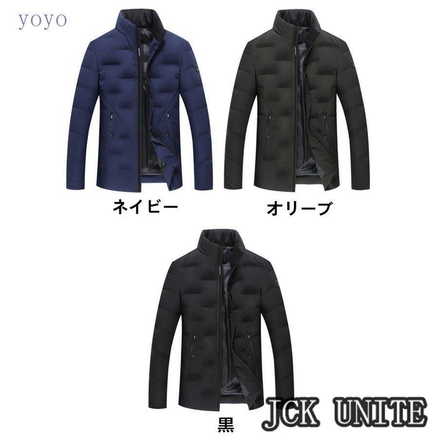 ダウンジャケット コート メンズ ジャケット ダウン ビジネスジャケット 40代 50代 厚手 アウター 防寒 あったか 秋冬_19