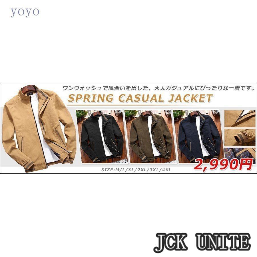 ダウンジャケット コート メンズ ジャケット ダウン ビジネスジャケット 40代 50代 厚手 アウター 防寒 あったか 秋冬_6