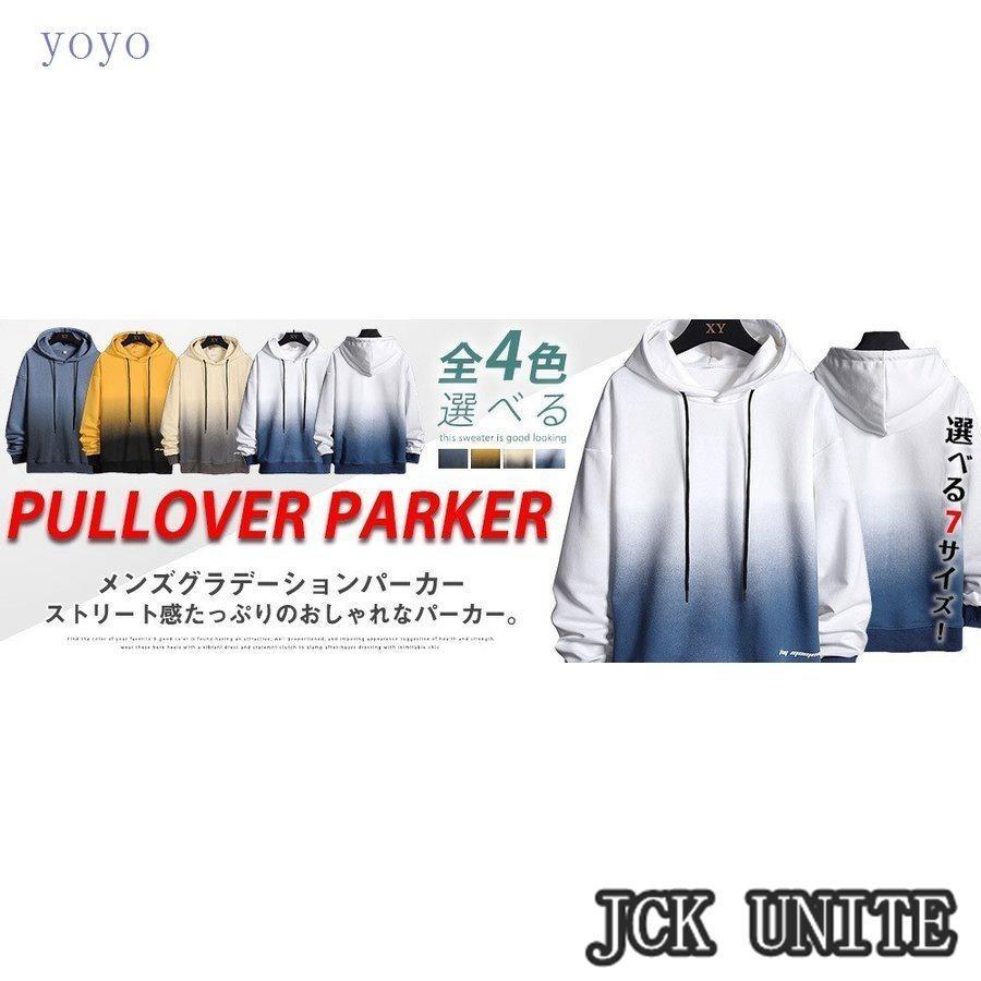 ダウンジャケット コート メンズ ジャケット ダウン ビジネスジャケット 40代 50代 厚手 アウター 防寒 あったか 秋冬_8