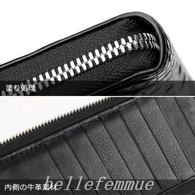 クロコダイル長財布頭部財布メンズレディース長財布黒ウォレット クロコダイル長財布頭部財布メンズレディース長財布黒ウォレット