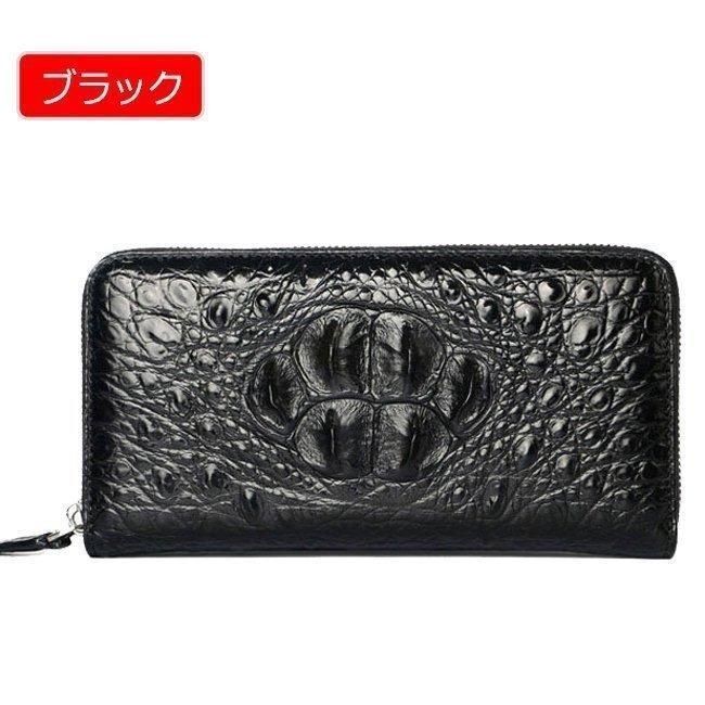 クロコダイル長財布頭部財布メンズレディース長財布黒ウォレット クロコダイル長財布頭部財布メンズレディース長財布黒ウォレット