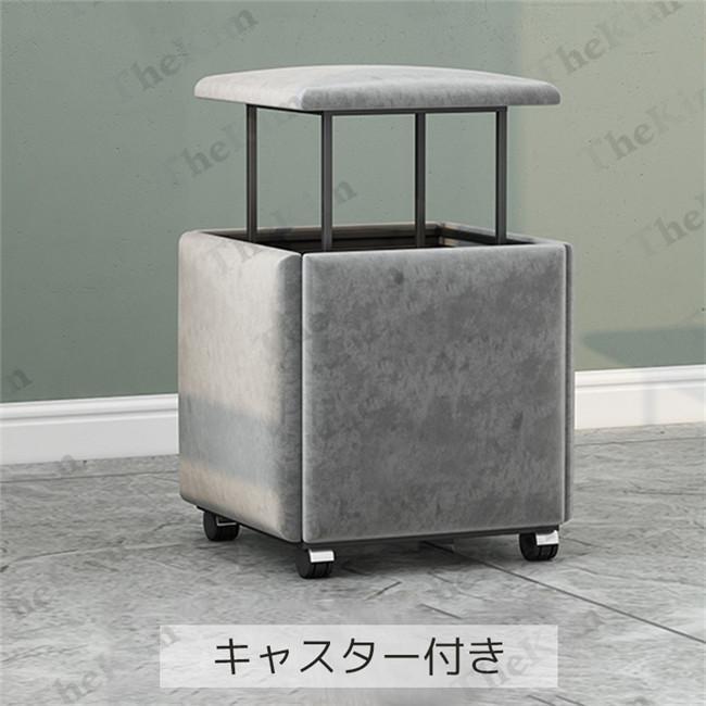 1個から5個に変身 椅子 チェア 組合せ ファブリックスツール チェア5個