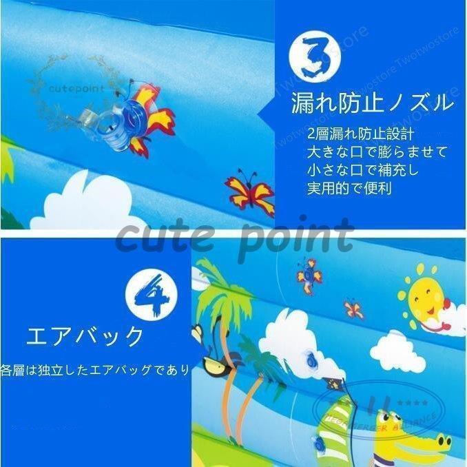 プール ビニールバス 乾湿両用 ボールプール 子供楽園 肉厚 大型プール シュート 滑り台 自宅 海洋楽園 大人でも入れる 水泳 水遊び 外寸