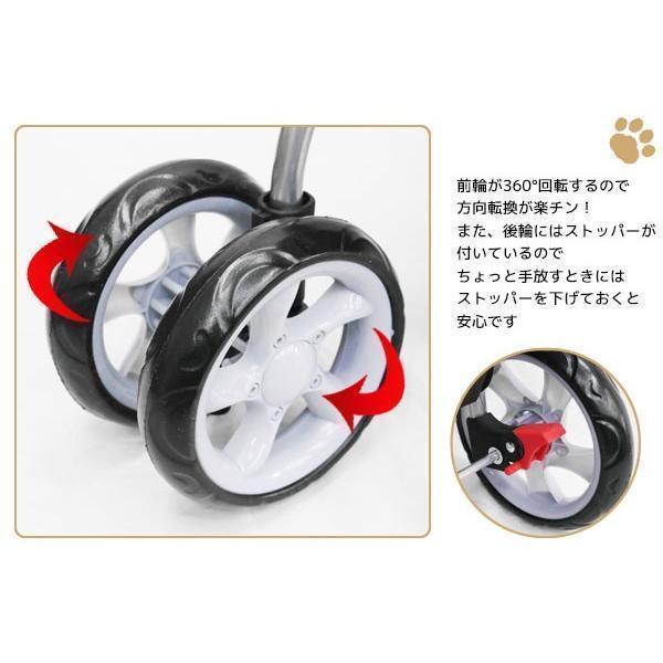 4輪 ペットカート ペットバギー 折りたたみ式 小型犬?中型犬 ブラック PB-10_3