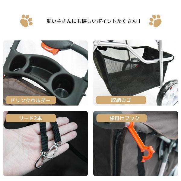 4輪 ペットカート ペットバギー 折りたたみ式 小型犬?中型犬 ブラック PB-10_4