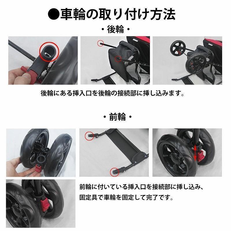 4輪 ペットカート ペットバギー 折りたたみ式 小型犬?中型犬 ブラック PB-10_6