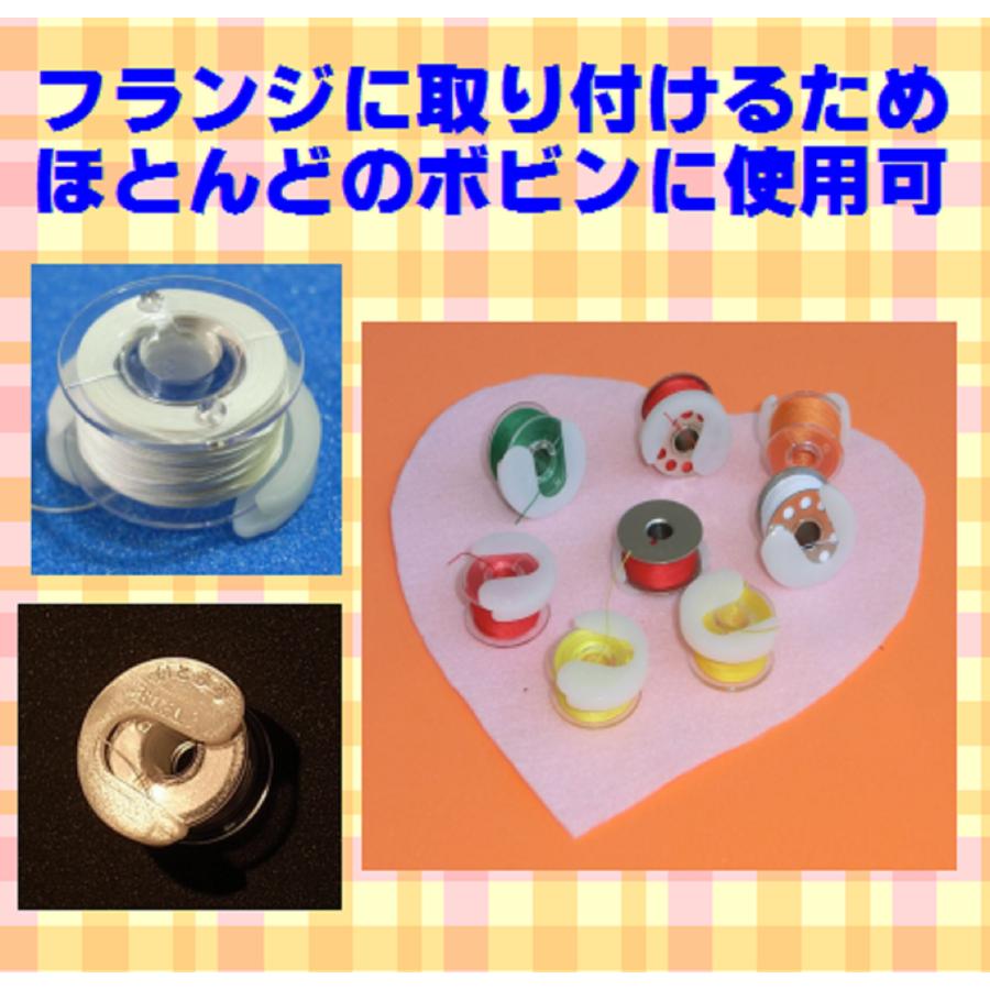 いとまる20個セット : ハゼドンショップヤフー店 - 通販 - Yahoo