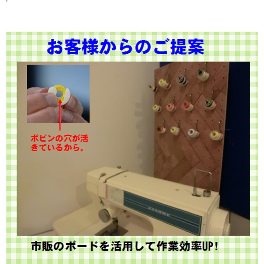 いとまる20個セット : ハゼドンショップヤフー店 - 通販 - Yahoo