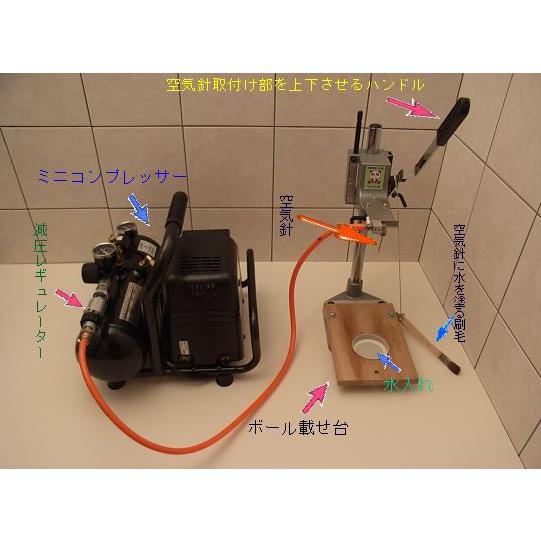 ミニコンプレッサー使用のボールの空気入れ 空気入れ 電動空気入れ 自転車 バイク 自動車 タイヤ 仏式 米式 英式 コンパクト 充電式 エアポンプ 携帯 軽量 小型 うきわ ボール  //60N◇ ミニコンプレッサー | モノラボ