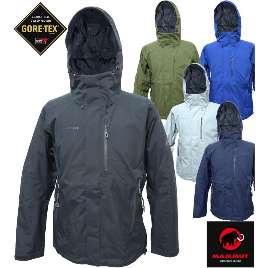 SALE マムート MAMMUT アヤコ プロ HS フーデッド ジャケット Ayako Pro HS Hooded Jacket Men 1010-26740 ゴアテックス 防水透湿アルパインシェル 登山スキー :MAMMUT-AyakoProHsHoodedJacket-1010-26740-GORETEX-GORE-TEX-MOUNTAIN-ALPINE-HARDSHELL-RAIN-SNOW:HaziLy ... SALE マムート MAMMUT アヤコ プロ HS フーデッド ジャケット Ayako Pro HS Hooded Jacket Men 1010-26740 ゴアテックス 防水透湿アルパインシェル 登山スキー :MAMMUT-AyakoProHsHoodedJacket-1010-26740-GORETEX-GORE-TEX-MOUNTAIN-ALPINE-HARDSHELL-RAIN-SNOW:HaziLy ...