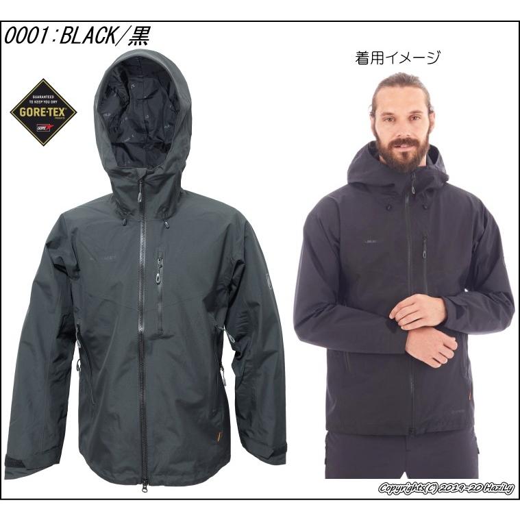 マムート Ayako pro Hooded Jacket GORE-TEX - ジャケット