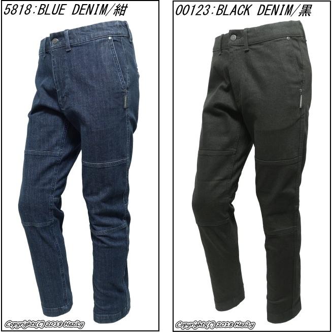 SALE【マムート/MAMMUT】チョークボルダーパンツ/CHALK Boulder Pants Men 1022-00330 ストレッチ性クライミングデニムパンツ・ボルダリングパンツ・ジーンズ｜hazily｜02