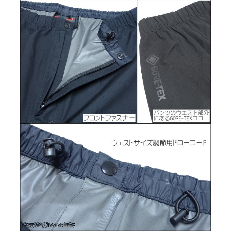 マムート MAMMUT クライメイトレインスーツ CLIMATE Rain-Suits Men 1010-26551 防水 ゴアテックス 上下セット 雨具 GORETEX レインウェア 雨合羽｜hazily｜13