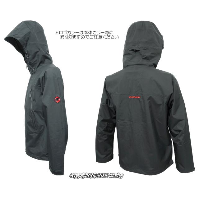 マムート MAMMUT クライメイトレインスーツ CLIMATE Rain-Suits Men 1010-26551 防水 ゴアテックス 上下セット  雨具 GORETEX レインウェア 雨合羽