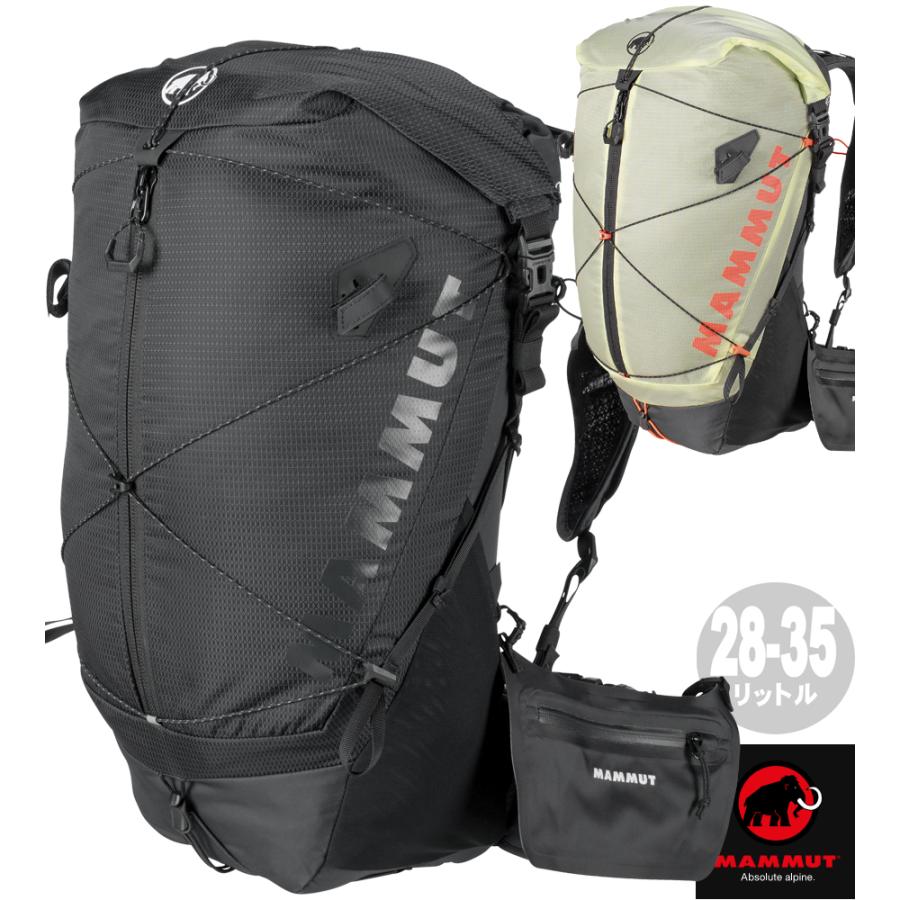 マムート MAMMUT デュカン スパイン 28-35 Ducan Spine 28-35リットル 2530-00340 トレッキング