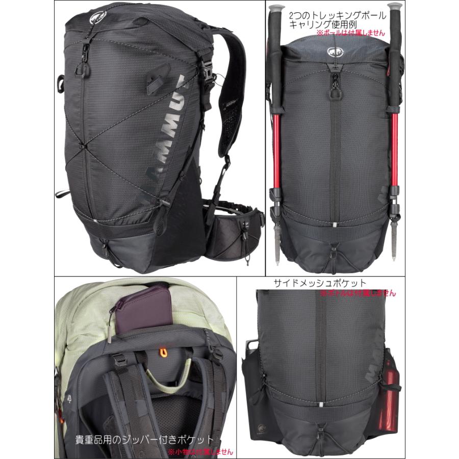 22春夏 MAMMUT マムート Ducan リュック 登山 28-35 バッグ Spine 2530-00340 ザック アウトドア バックパック