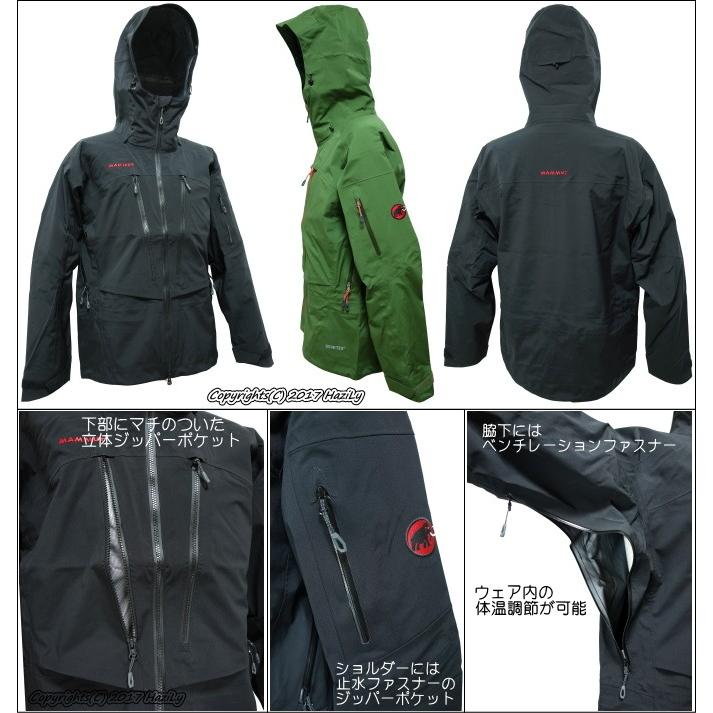 SALE【マムート/MAMMUT】ゴアテックス　グレイシャージャケット/GORE-TEX GLACIER JACKET 1010-19751  防水・透湿ゴア3レイヤーマウンテンジャケット