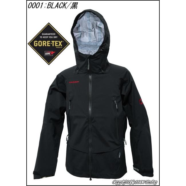 マムート MAMMUT クァンタムストレッチジャケット-