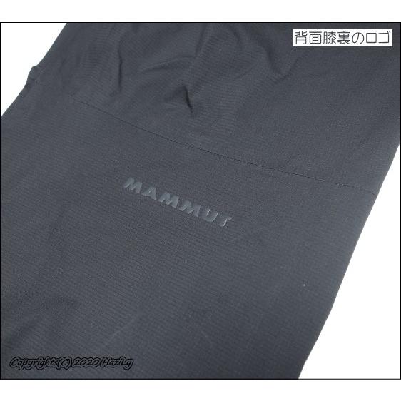 SALE マムート MAMMUT マサオライトHSパンツ Masao Light HS Pants 1020-12460 防水パンツ 軽量  レインパンツ ハイキング レインウェア 雨具 ハイキング