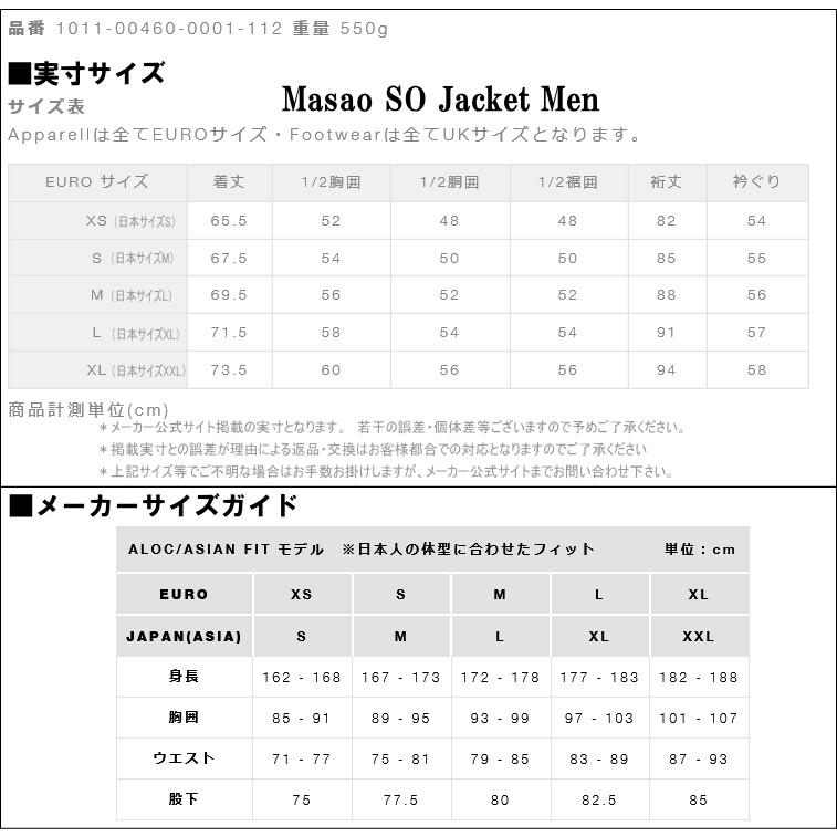 SALE 30%off マムート MAMMUT マサオSOジャケット Masao SO Jacket Men