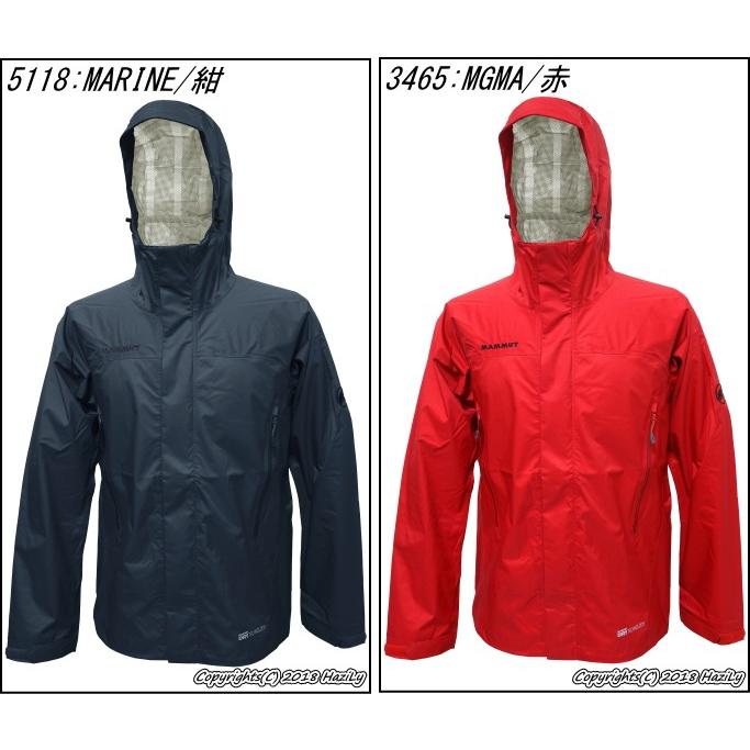 旧品SALE マムート MAMMUT マイクロレイヤー ジャケット MICROLAYER Jacket Men 1010-25331 防水防風シェル 雨でも安心レインジャケット :MAMMUT-MicroLayerjacket-1010-25331-MOUNTAIN-HARDSHELL-RAINJACKET:HaziLy Yahooショッピング店 - 通販 - Yahoo!ショッピング 旧品SALE マムート MAMMUT マイクロレイヤー ジャケット MICROLAYER Jacket Men 1010-25331 防水防風シェル 雨でも安心レインジャケット :MAMMUT-MicroLayerjacket-1010-25331-MOUNTAIN-HARDSHELL-RAINJACKET:HaziLy Yahooショッピング店 - 通販 - Yahoo!ショッピング