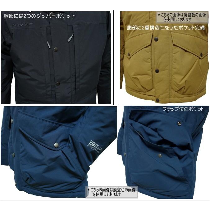 SALE【マムート/MAMMUT】ドライテック プライムダウンコート/DRYtech