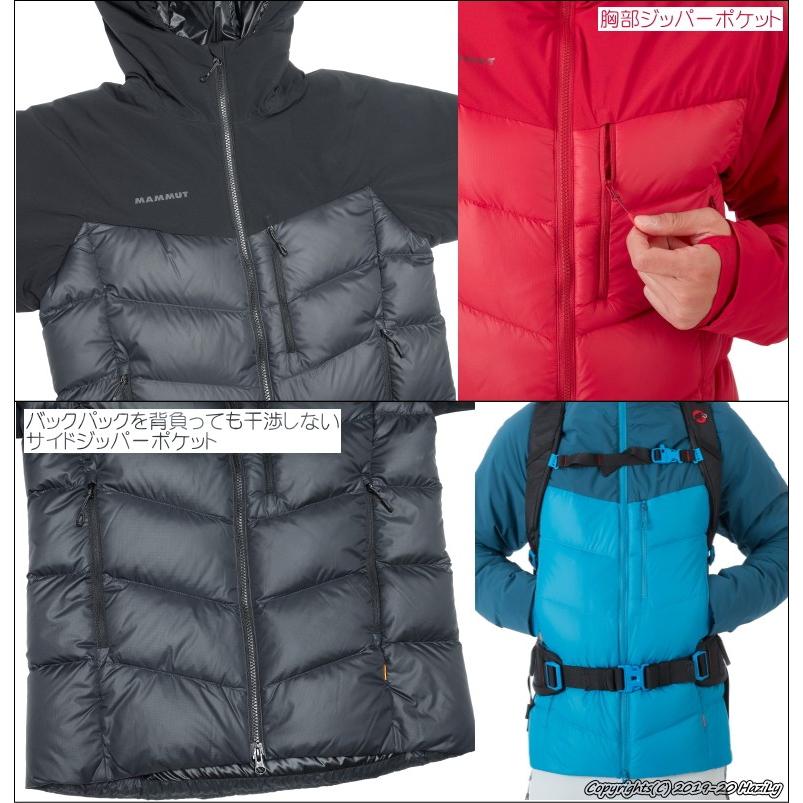 マムート MAMMUT ライムプロ IN ハイブリッドフーデットジャケット Rime Pro IN Hybrid Hooded Jacket Men  1013-01320 軽くて暖かなダウンジャケット