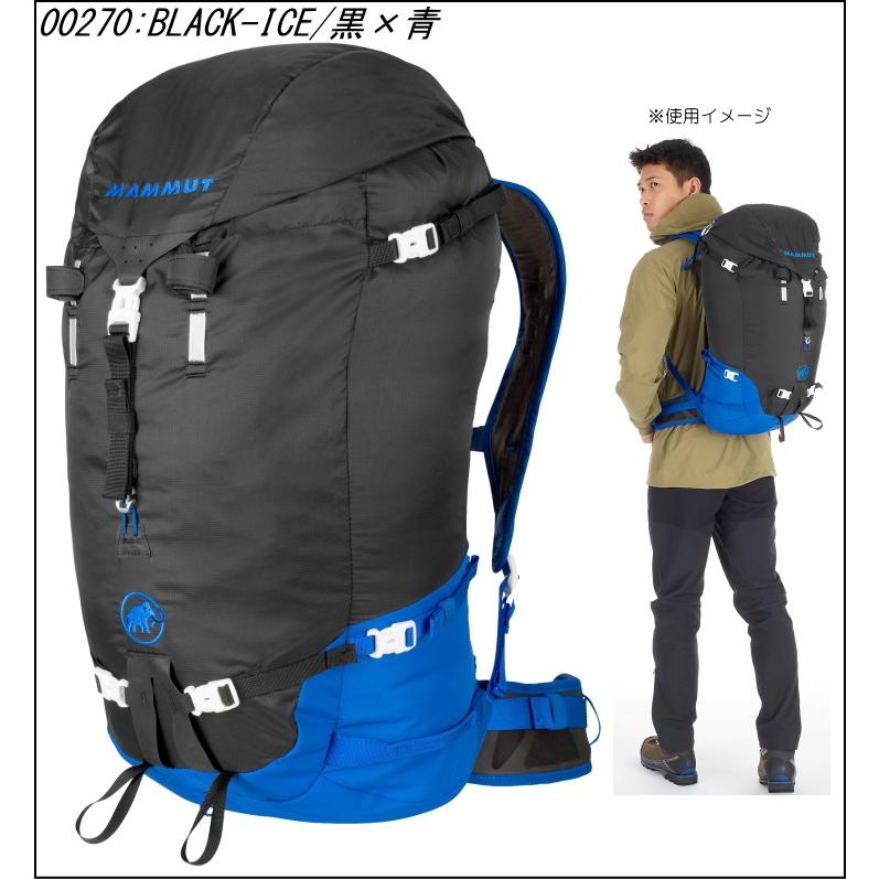 マムート MAMMUT トリオンライト38 Trion Light 38リットル 2510-03840