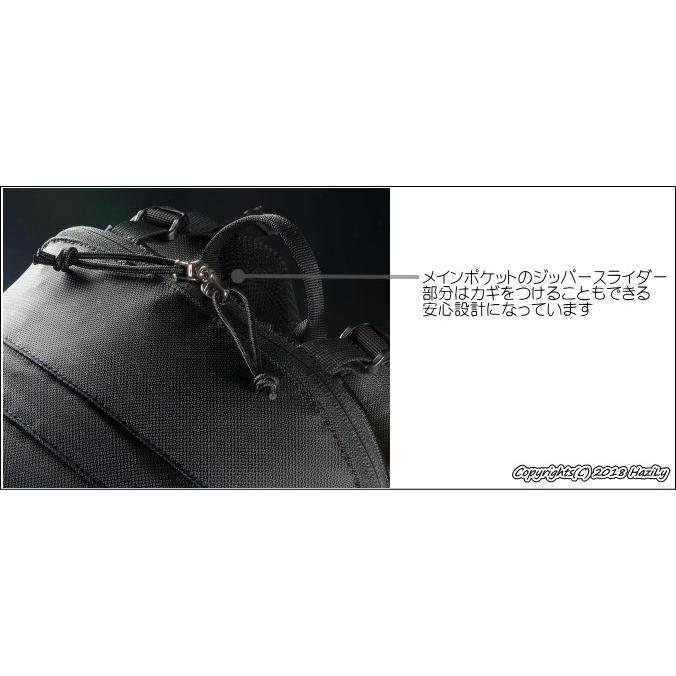 MILLET ミレー/MILLET クーラ40 KULA40リットル MIS0629 レインカバー 