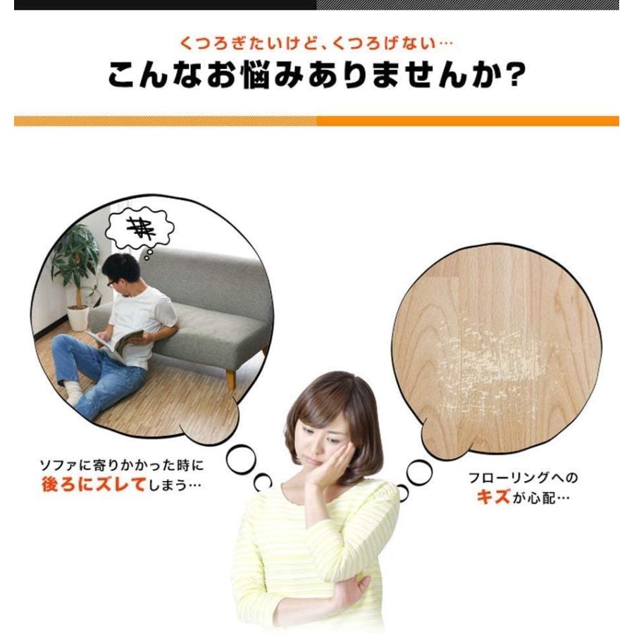 Ottostyle Jp すべり止めシリコンマット 4枚セット ブラウン 滑り止めシート ソファ滑り止め ソファー ズレ防止 キズ防止 005 一物販 通販 Yahoo ショッピング