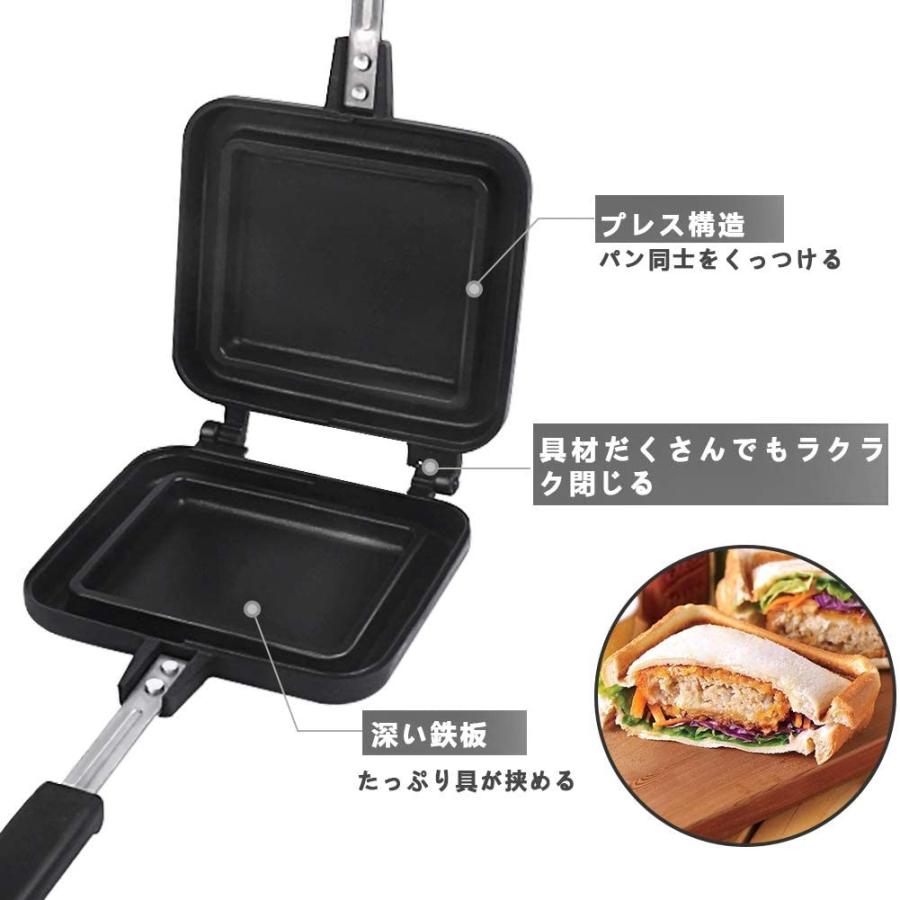 ホットサンドメーカー 直火 Ih対応 フチが圧着 上下分離型 耳まで焼ける 具だくさん対応 フッ素樹脂加工 お手入れ簡単 丸洗い 焦げ付きに 一物販 通販 Yahoo ショッピング