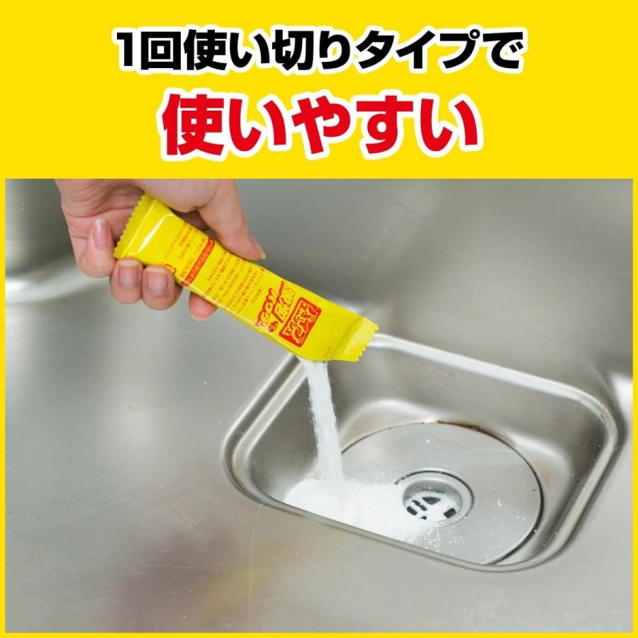 まとめ買いパイプユニッシュ 激泡パウダー 10包入 3個 一物販 通販 Yahoo ショッピング